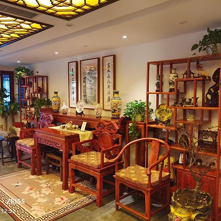 Qinfu Hotel Beijing Nanluogu Lane Houhai Екстериор снимка