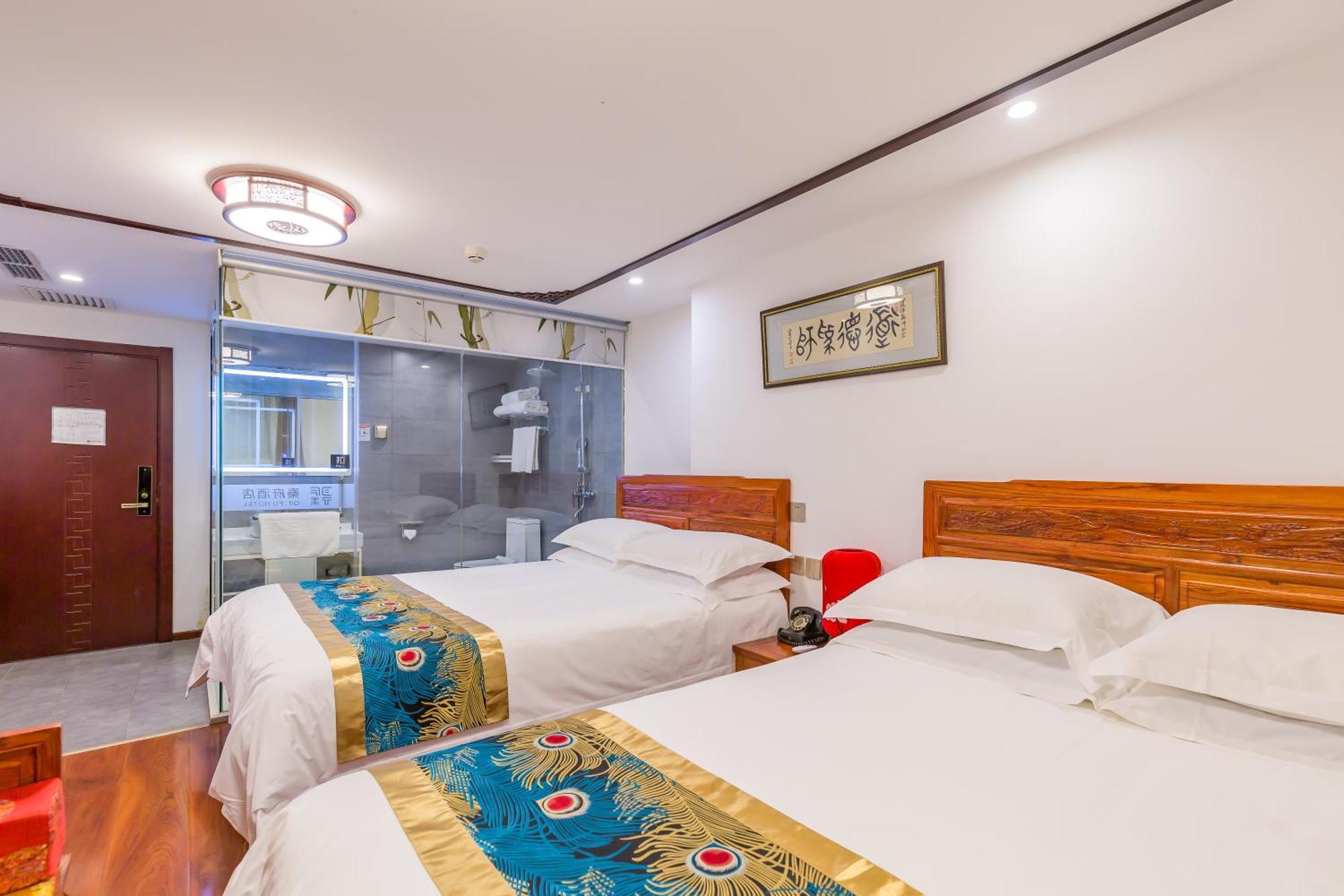 Qinfu Hotel Beijing Nanluogu Lane Houhai Екстериор снимка