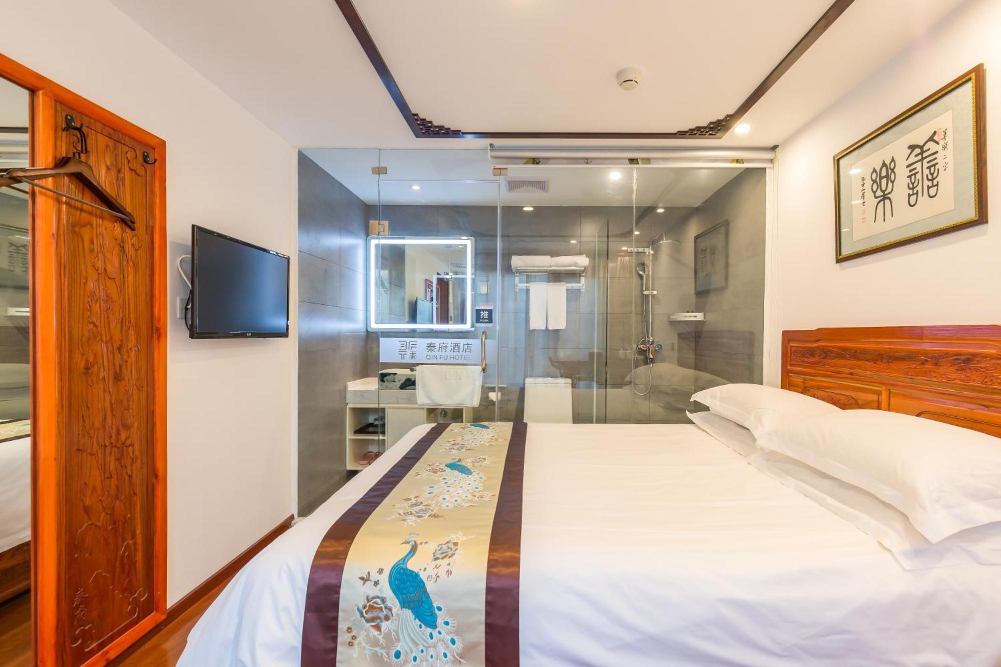 Qinfu Hotel Beijing Nanluogu Lane Houhai Екстериор снимка