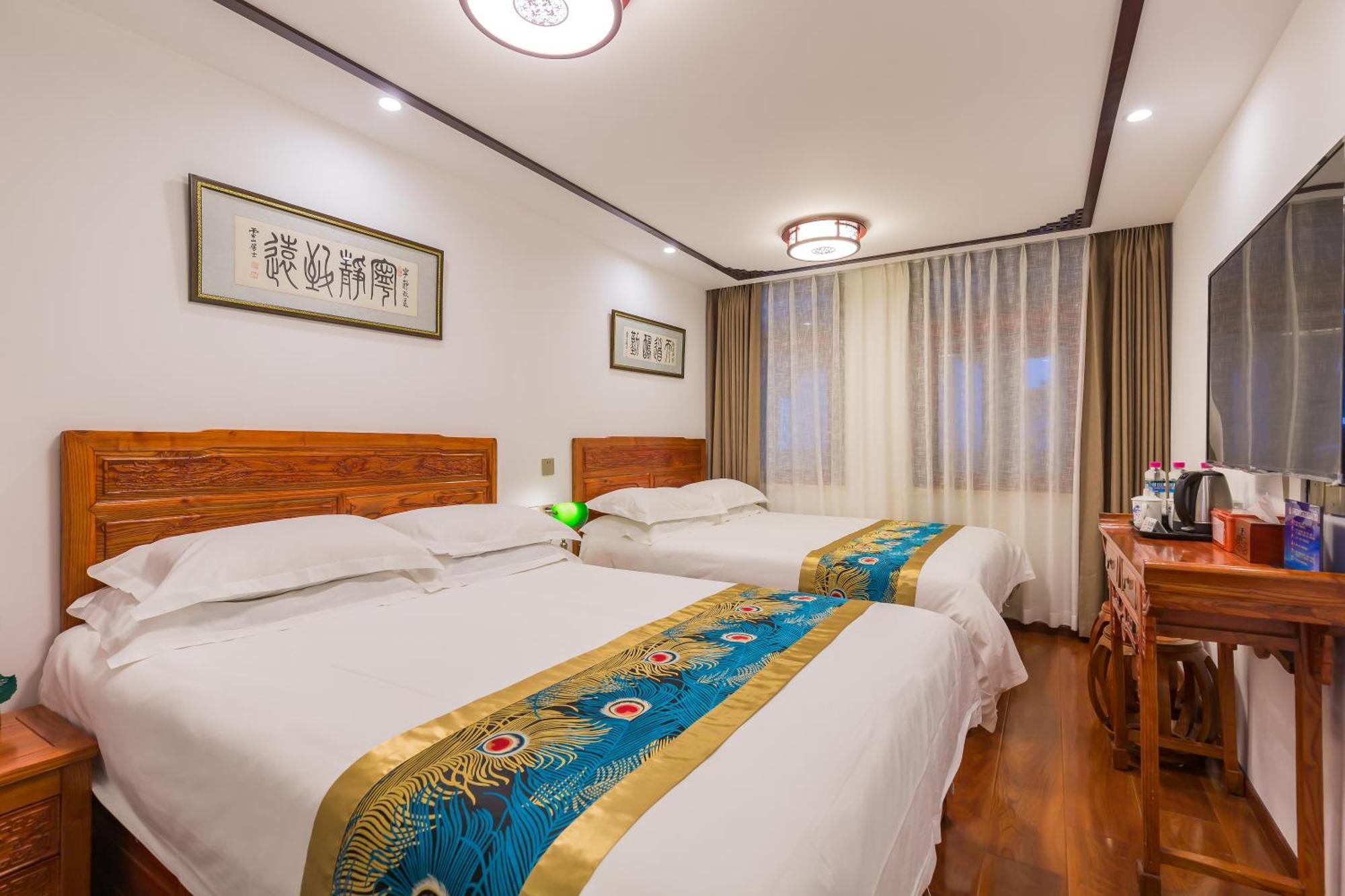 Qinfu Hotel Beijing Nanluogu Lane Houhai Екстериор снимка