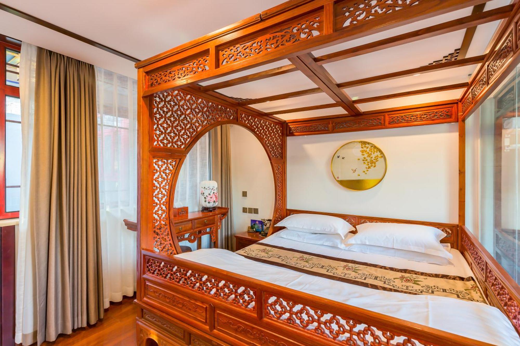 Qinfu Hotel Beijing Nanluogu Lane Houhai Екстериор снимка