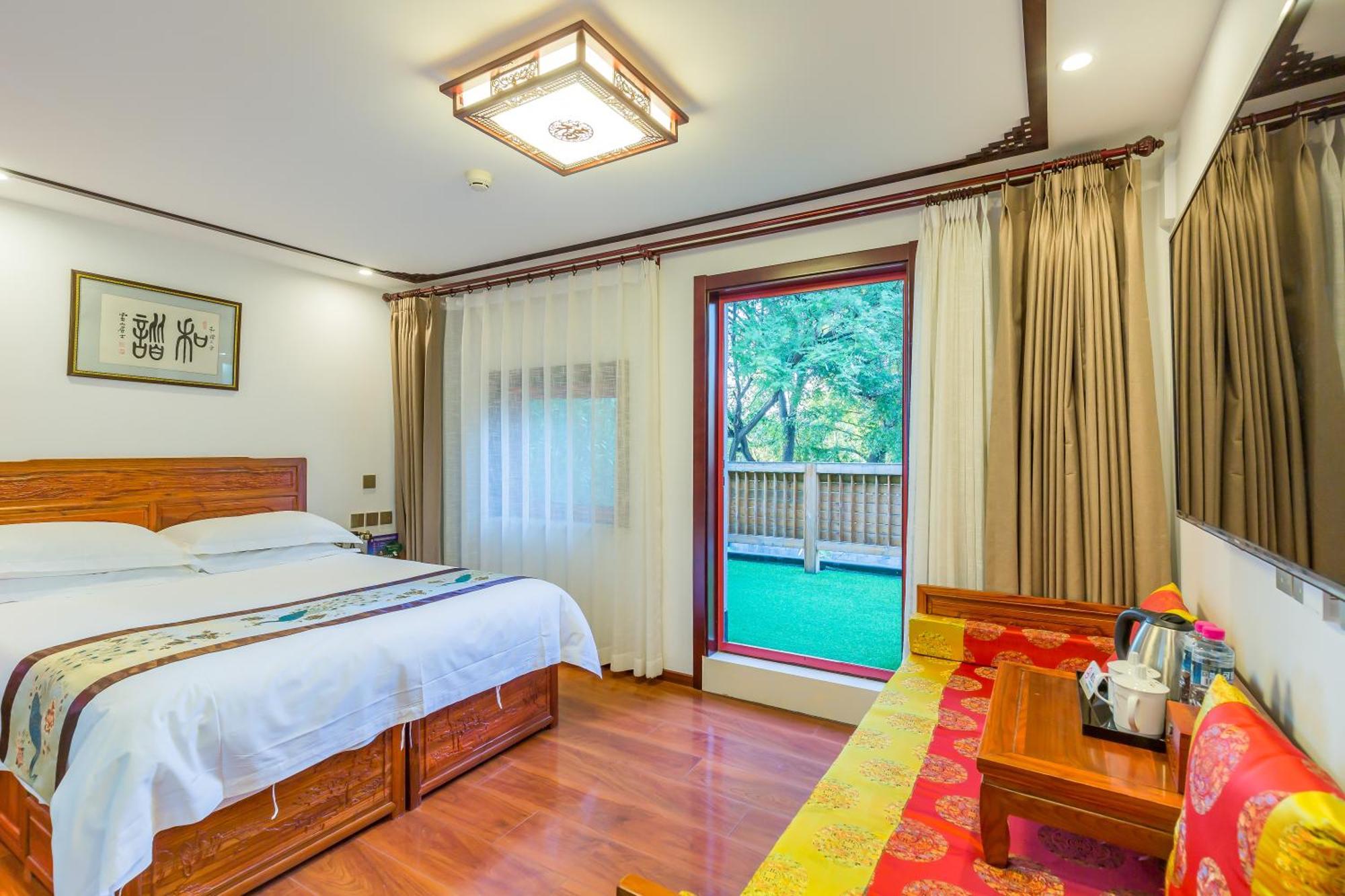 Qinfu Hotel Beijing Nanluogu Lane Houhai Екстериор снимка