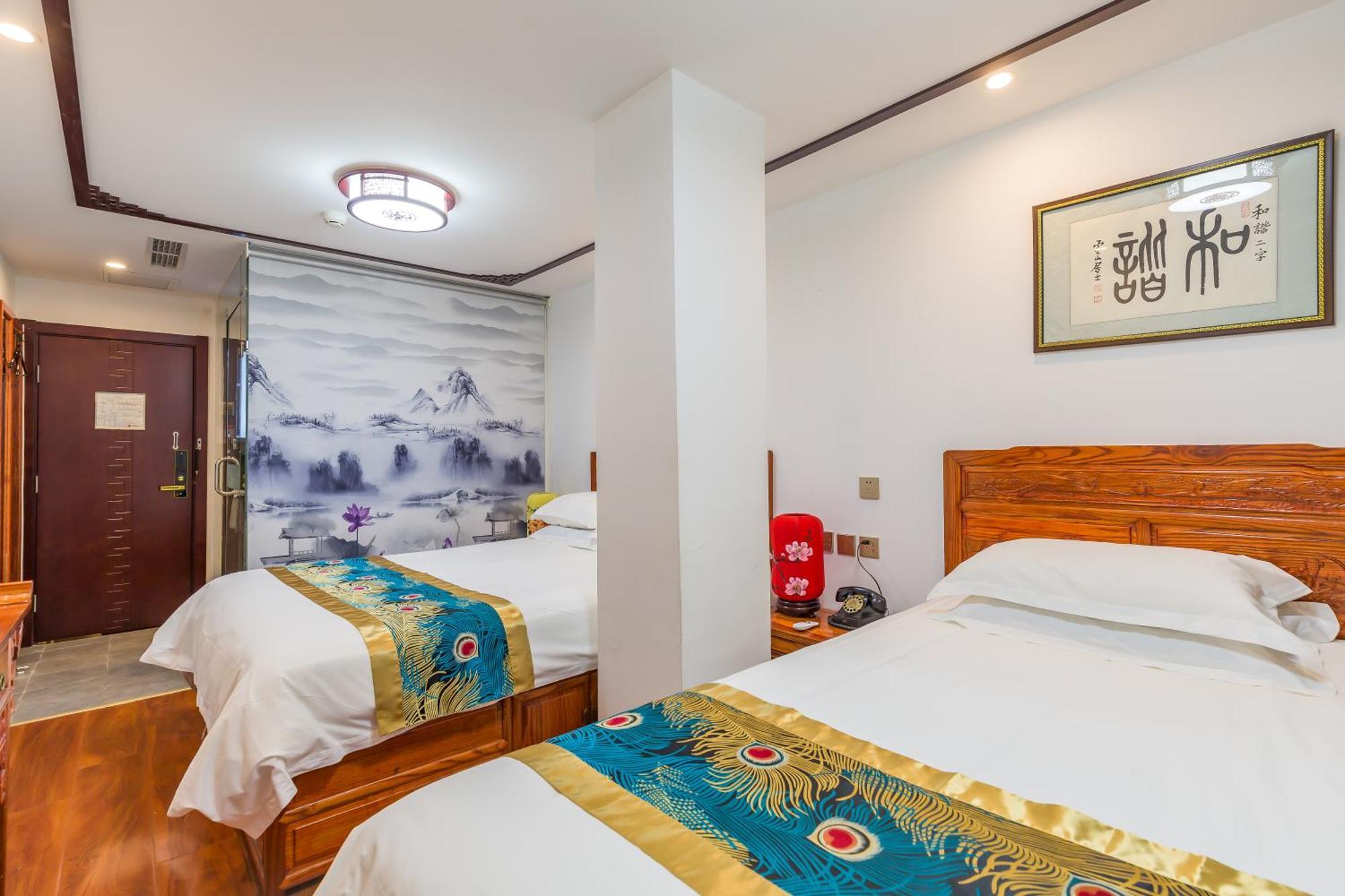 Qinfu Hotel Beijing Nanluogu Lane Houhai Екстериор снимка
