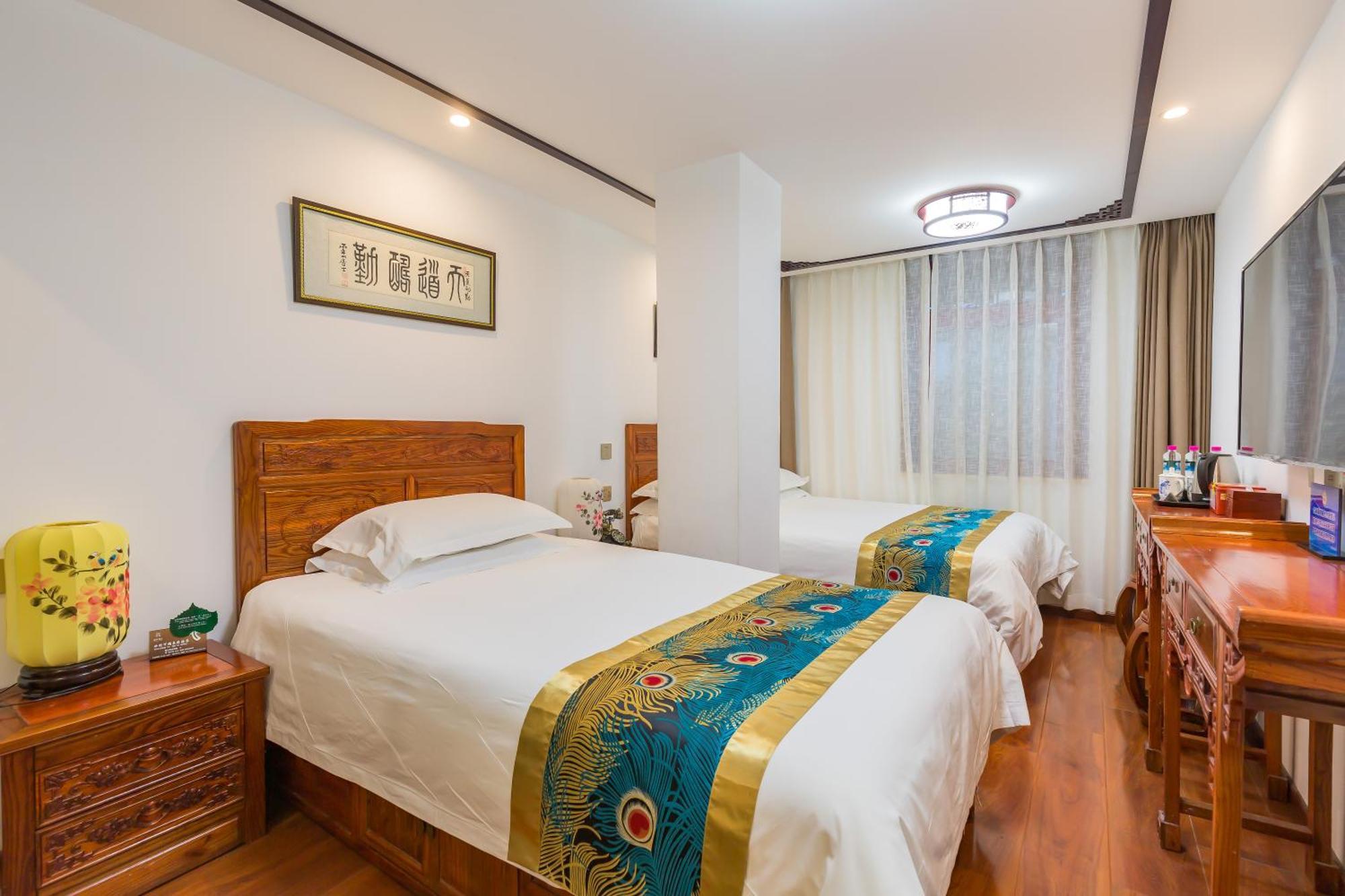 Qinfu Hotel Beijing Nanluogu Lane Houhai Екстериор снимка