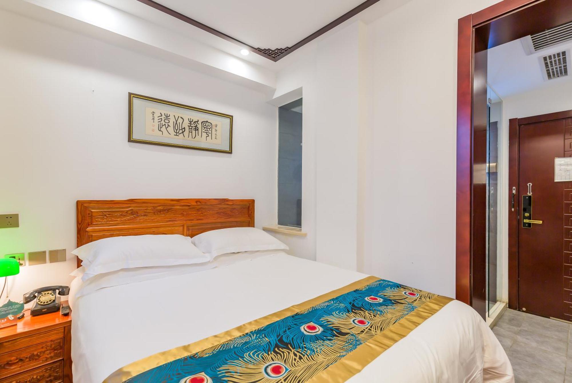 Qinfu Hotel Beijing Nanluogu Lane Houhai Екстериор снимка