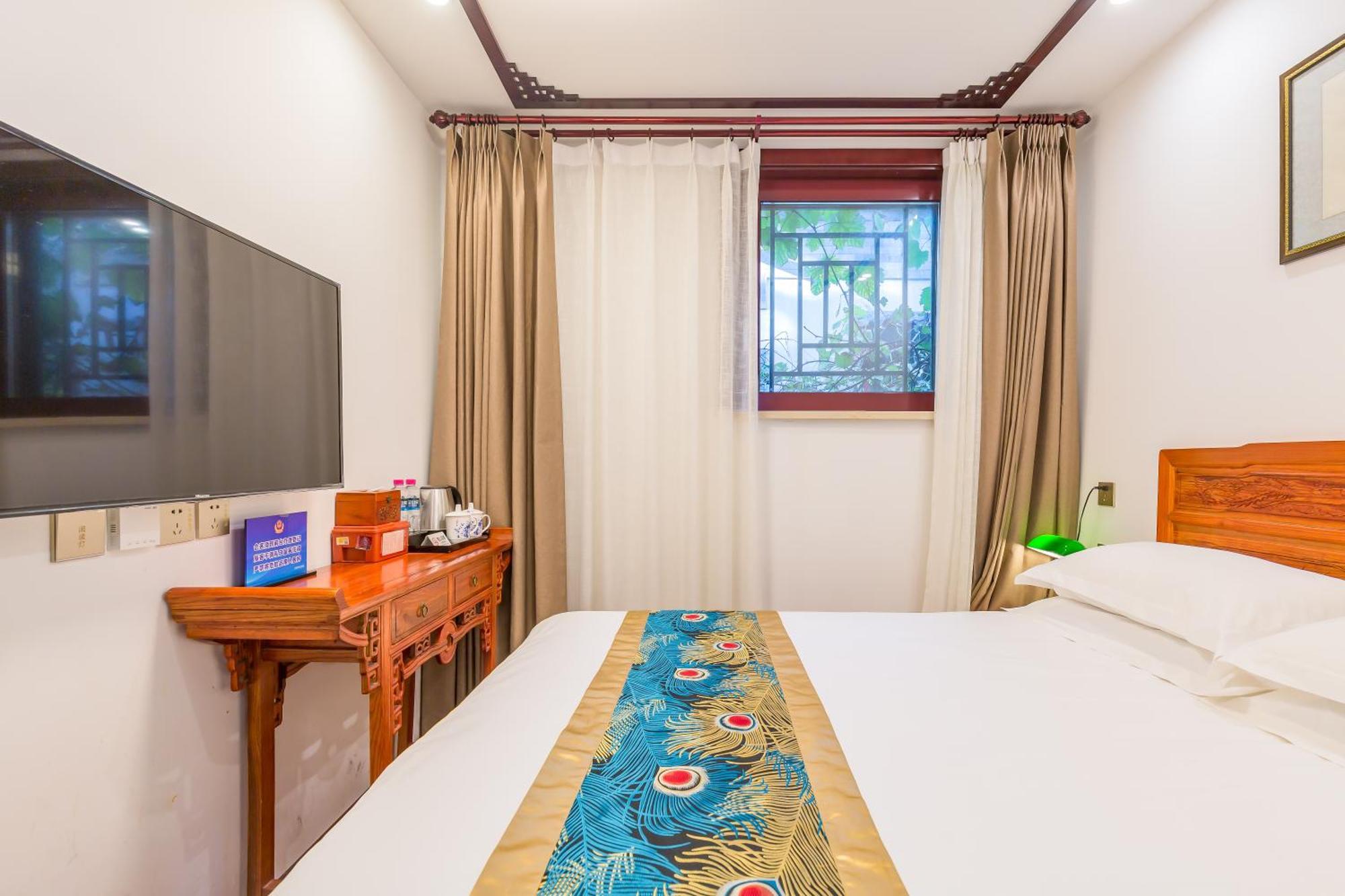 Qinfu Hotel Beijing Nanluogu Lane Houhai Екстериор снимка
