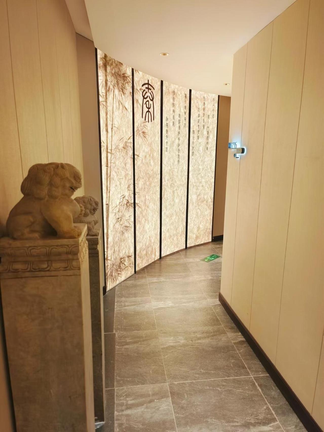 Qinfu Hotel Beijing Nanluogu Lane Houhai Екстериор снимка