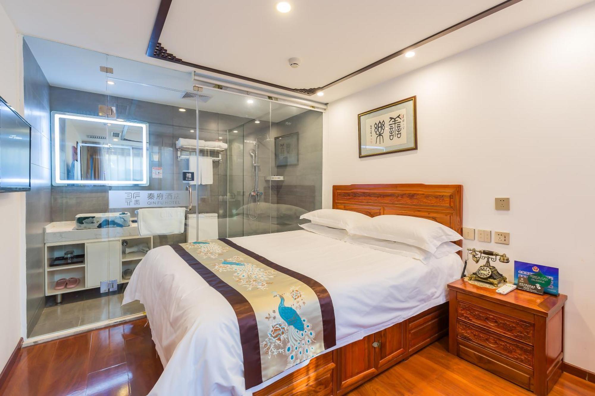 Qinfu Hotel Beijing Nanluogu Lane Houhai Екстериор снимка