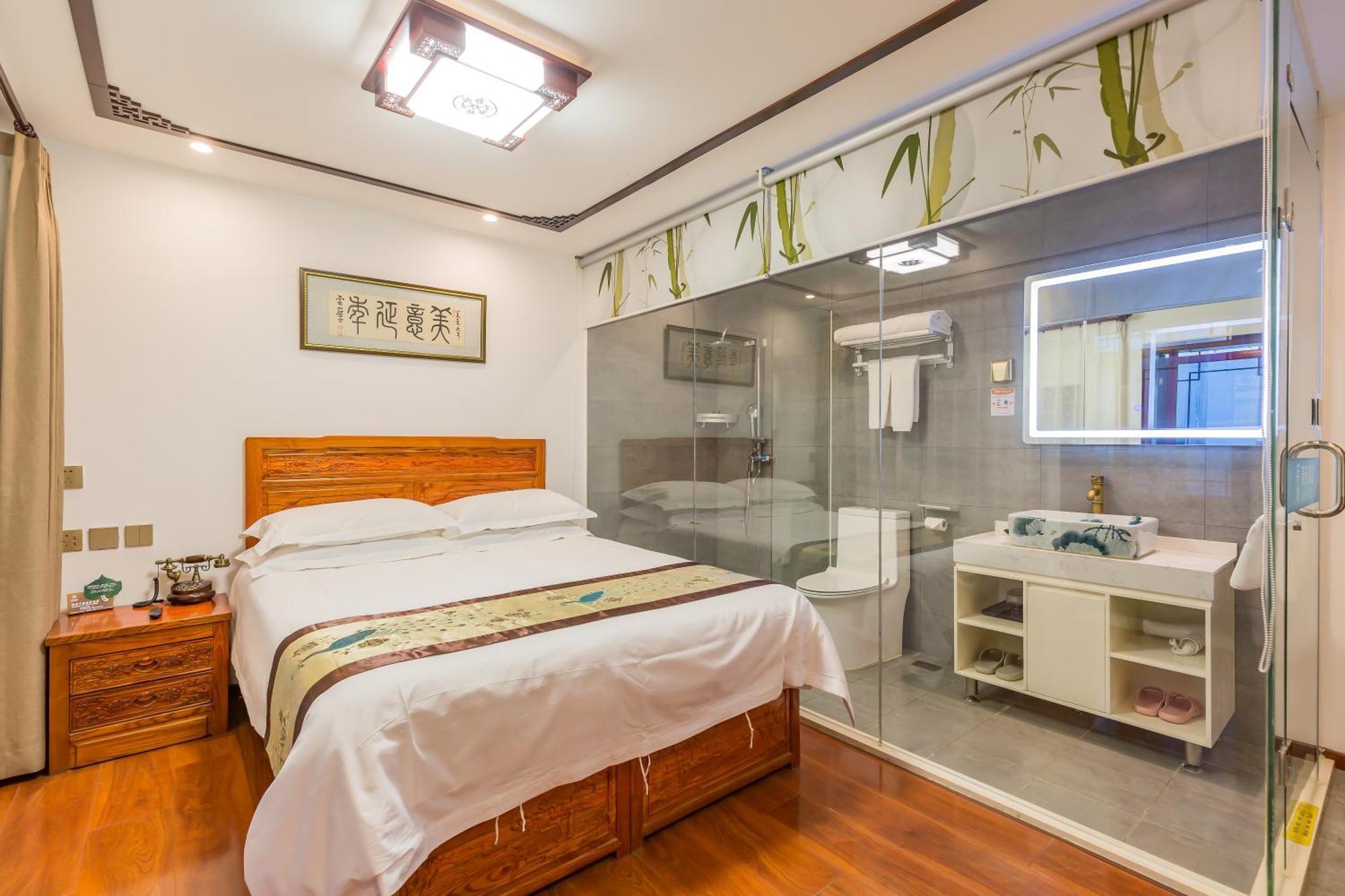 Qinfu Hotel Beijing Nanluogu Lane Houhai Екстериор снимка