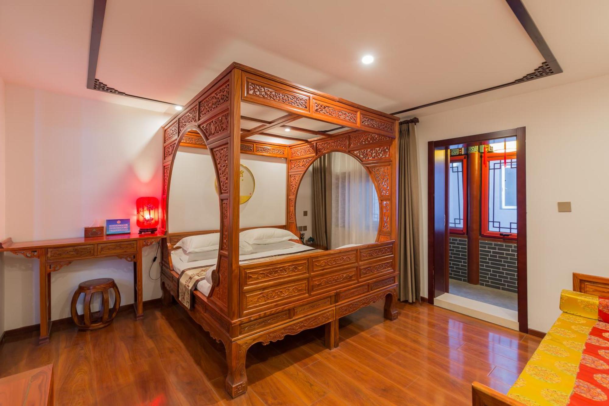 Qinfu Hotel Beijing Nanluogu Lane Houhai Екстериор снимка