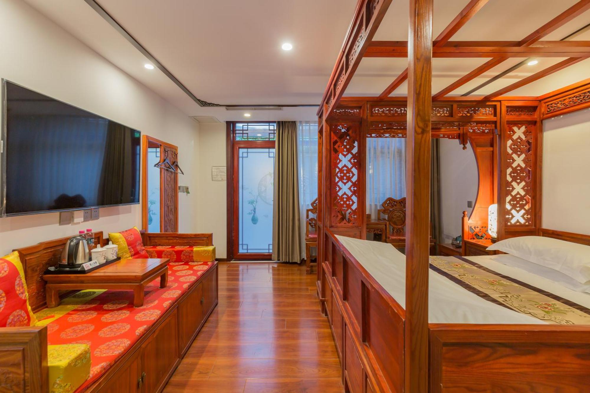 Qinfu Hotel Beijing Nanluogu Lane Houhai Екстериор снимка