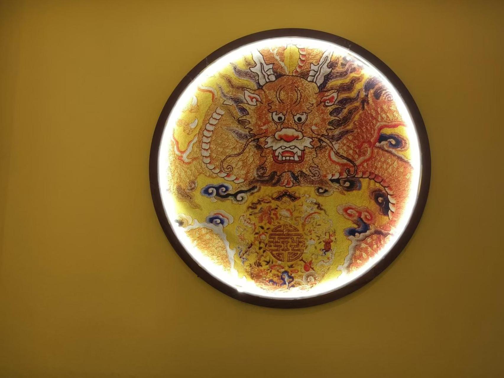 Qinfu Hotel Beijing Nanluogu Lane Houhai Екстериор снимка