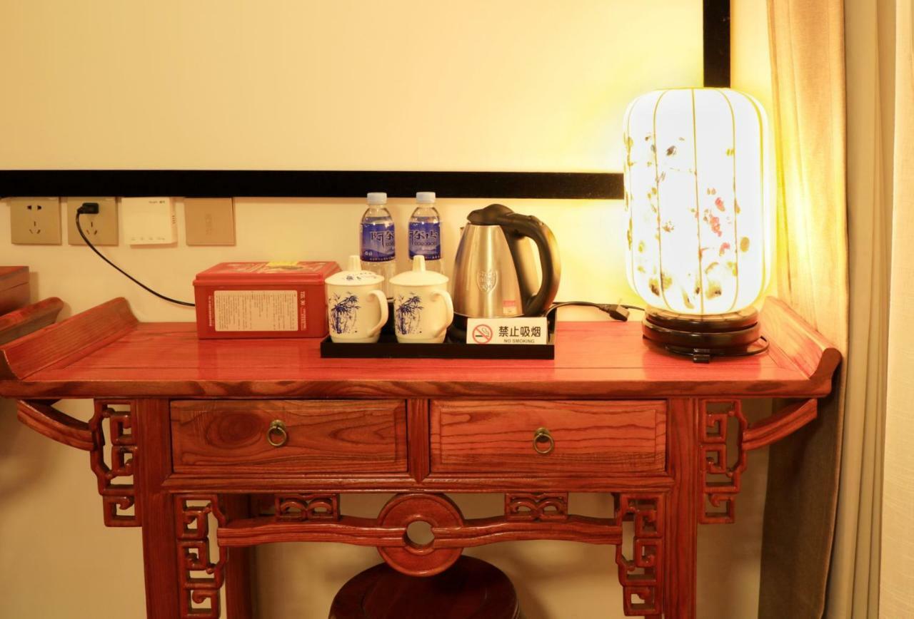 Qinfu Hotel Beijing Nanluogu Lane Houhai Екстериор снимка