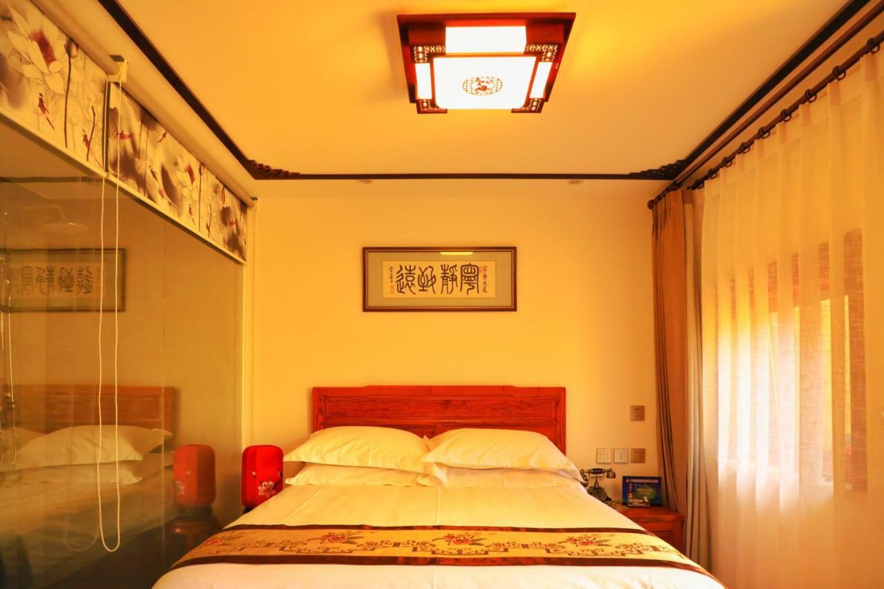Qinfu Hotel Beijing Nanluogu Lane Houhai Екстериор снимка