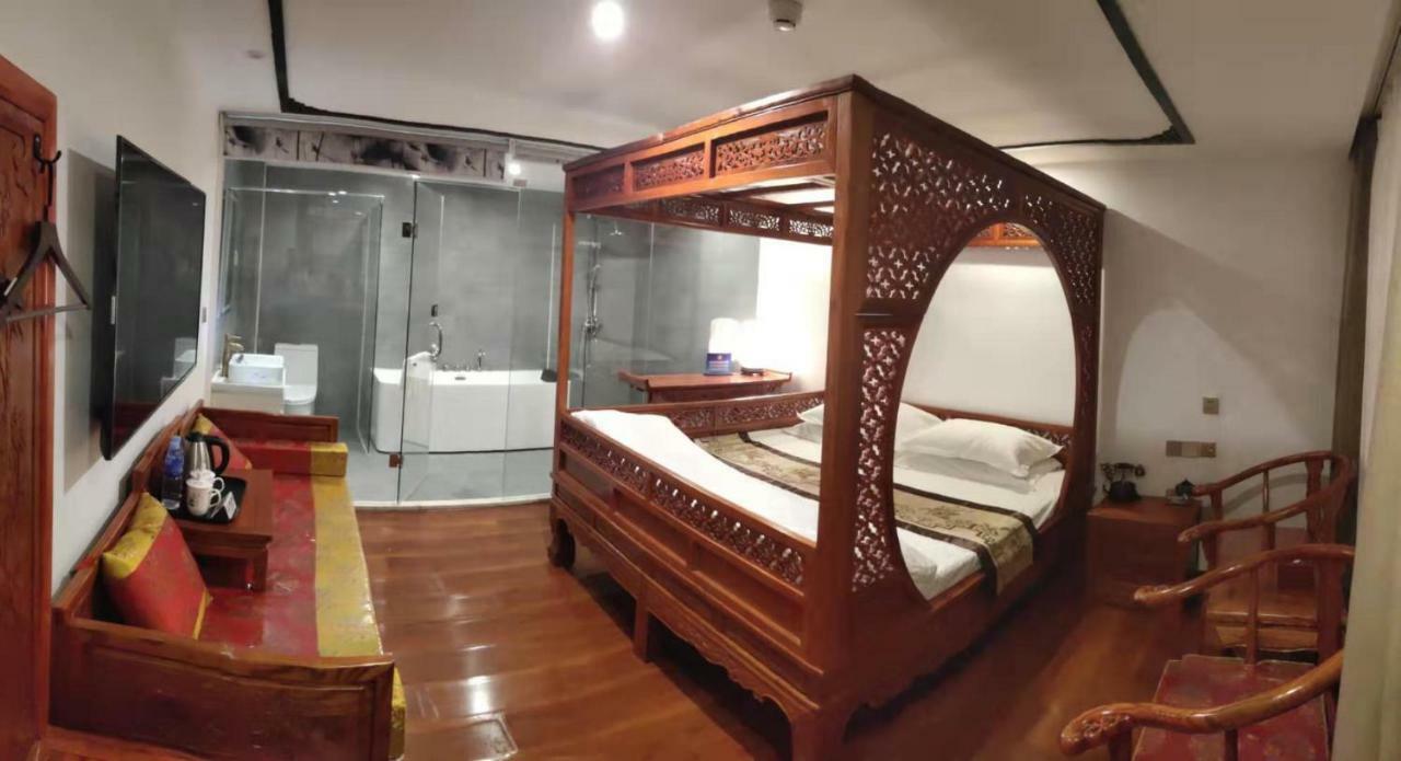 Qinfu Hotel Beijing Nanluogu Lane Houhai Екстериор снимка