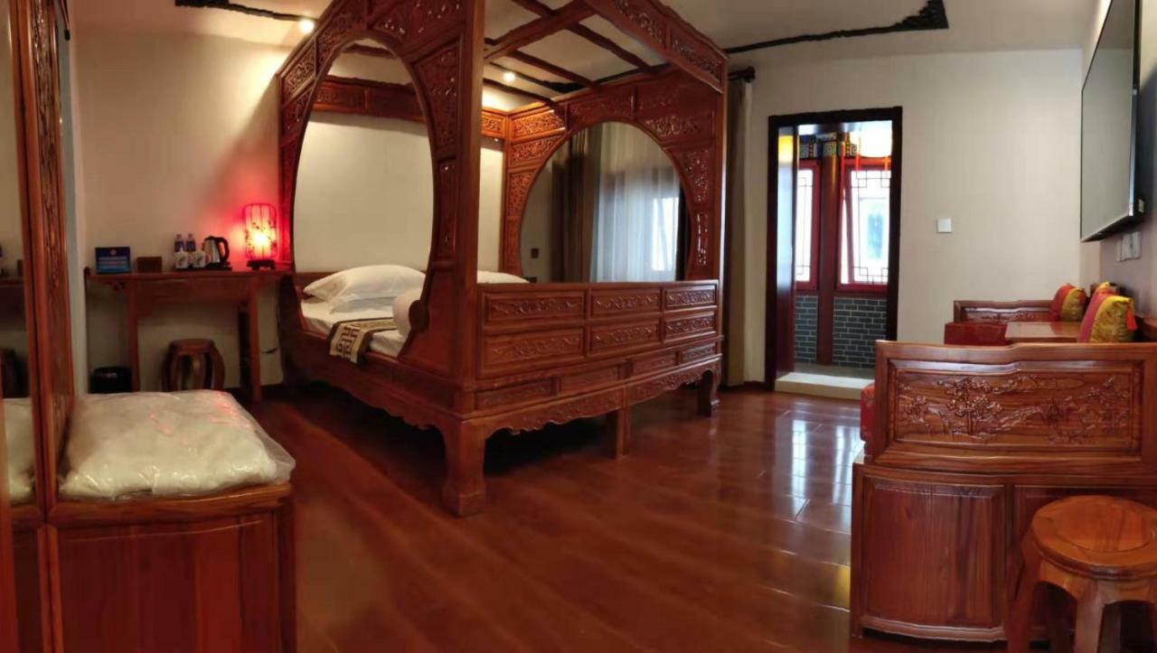 Qinfu Hotel Beijing Nanluogu Lane Houhai Екстериор снимка