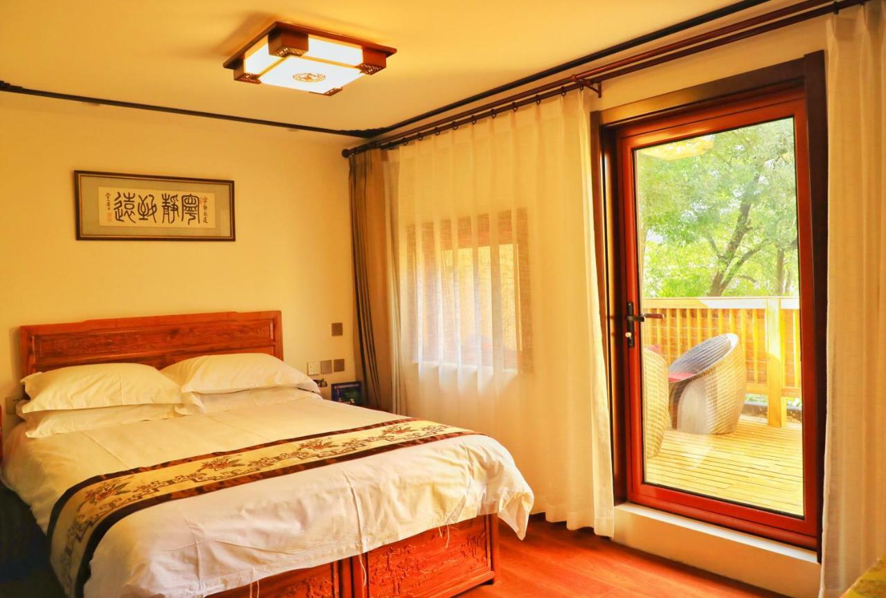 Qinfu Hotel Beijing Nanluogu Lane Houhai Екстериор снимка