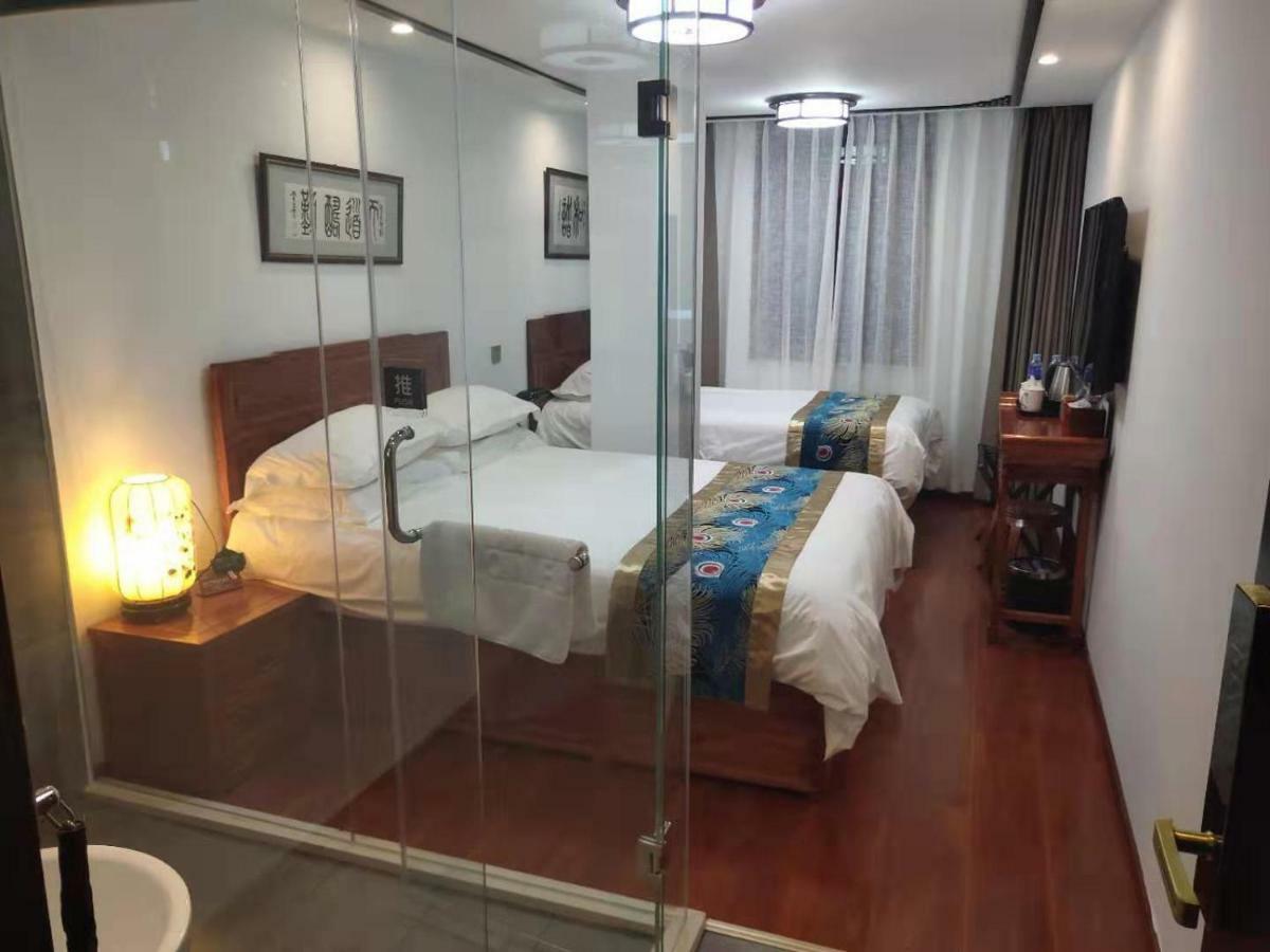 Qinfu Hotel Beijing Nanluogu Lane Houhai Екстериор снимка