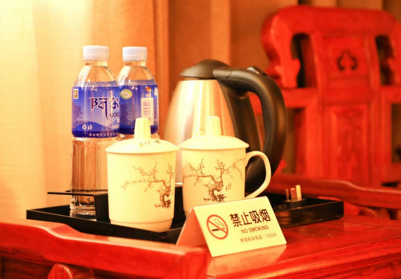 Qinfu Hotel Beijing Nanluogu Lane Houhai Екстериор снимка