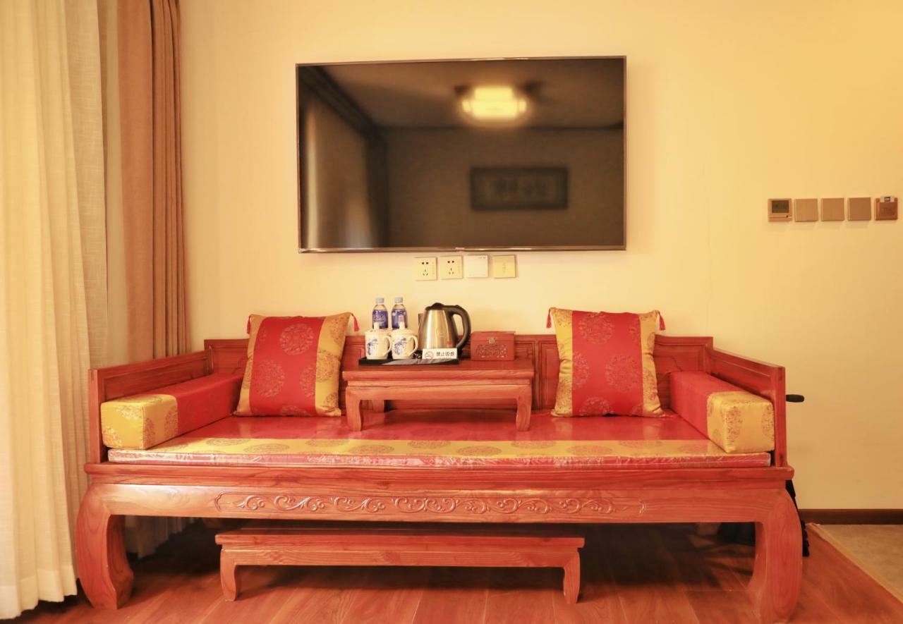 Qinfu Hotel Beijing Nanluogu Lane Houhai Екстериор снимка
