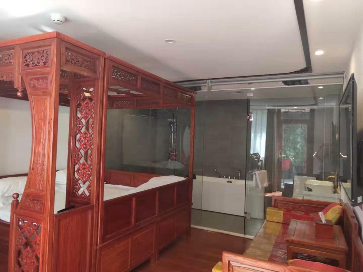 Qinfu Hotel Beijing Nanluogu Lane Houhai Екстериор снимка
