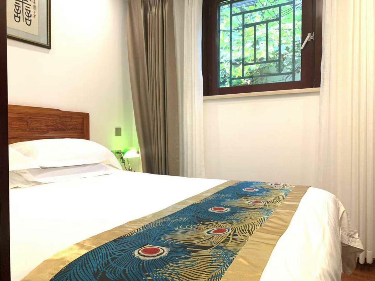 Qinfu Hotel Beijing Nanluogu Lane Houhai Екстериор снимка