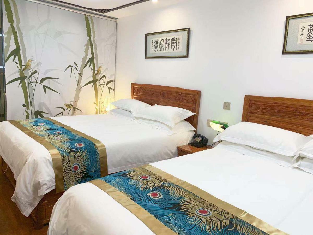 Qinfu Hotel Beijing Nanluogu Lane Houhai Екстериор снимка