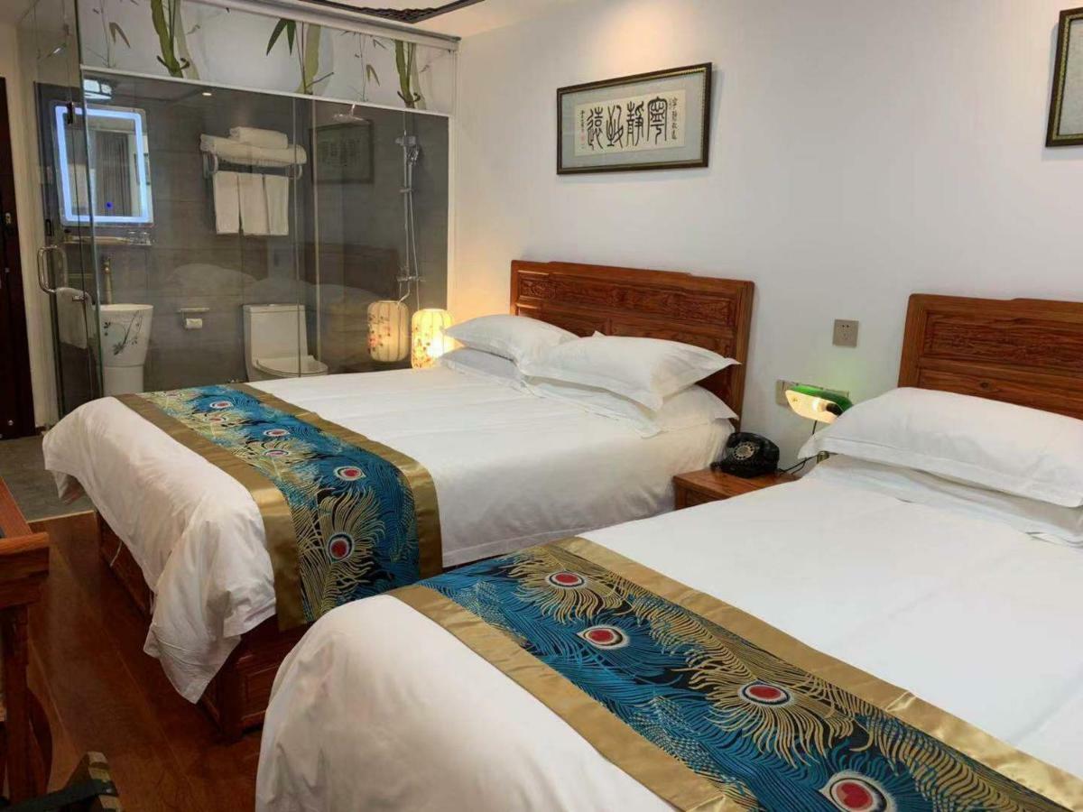 Qinfu Hotel Beijing Nanluogu Lane Houhai Екстериор снимка